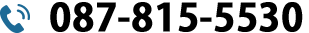電話番号